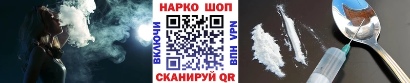 Псилоцибиновые грибы Красноуральск