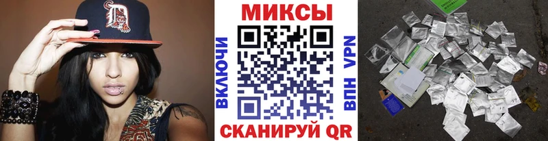 БУТИРАТ жидкий экстази  где купить наркоту  Красноуральск 