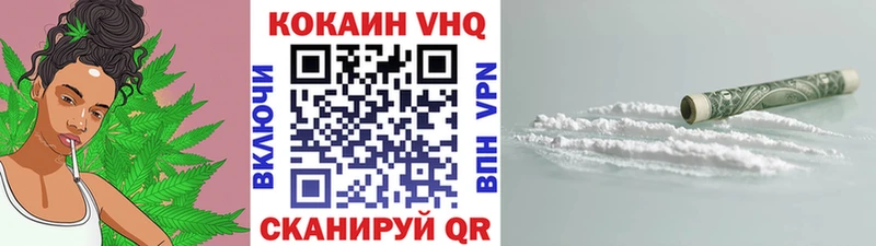 Cocaine Columbia  Красноуральск 