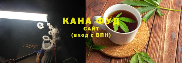 метадон Навашино