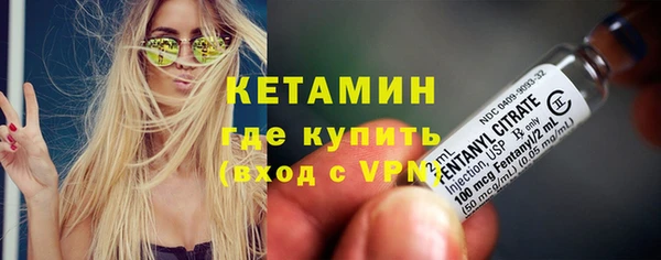 гидропоника Нефтегорск