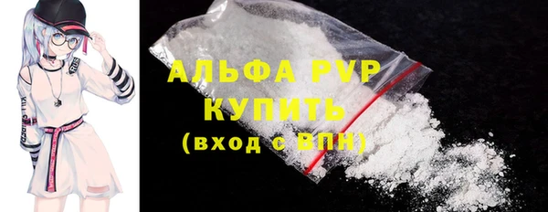 гидропоника Нефтегорск