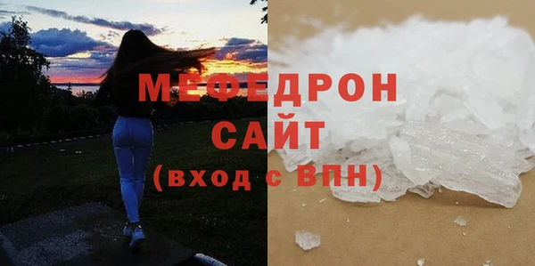 круглые Иннополис