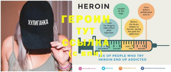 ECSTASY Новокубанск