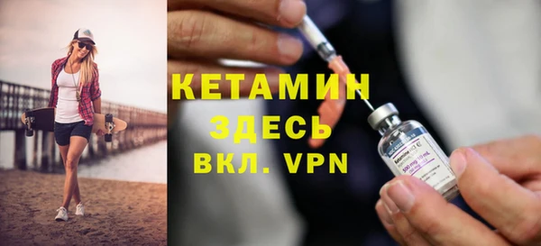 ECSTASY Новокубанск