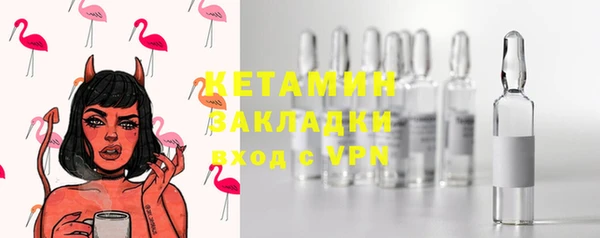 наркотики Нефтекумск