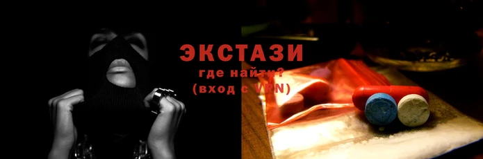 хмурый Нея