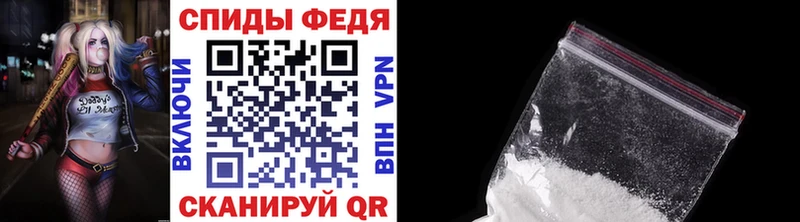Первитин винт Красноуральск